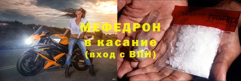 Магазин наркотиков Людиново Гашиш  МАРИХУАНА  СОЛЬ  Меф мяу мяу  Cocaine 