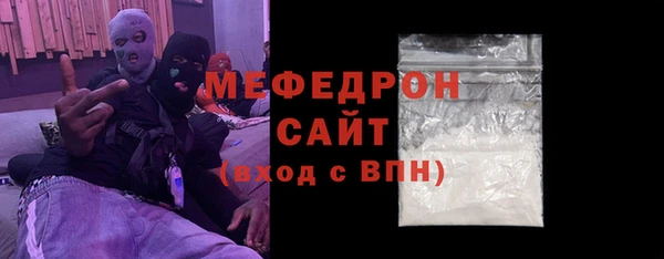 дмт Богородицк